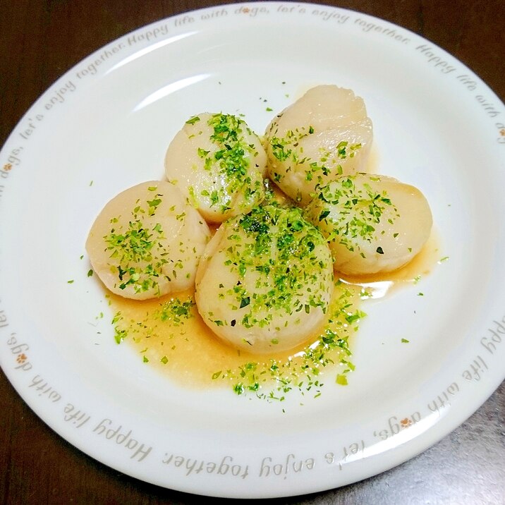 青のり風味☆ホタテのバター醤油焼き